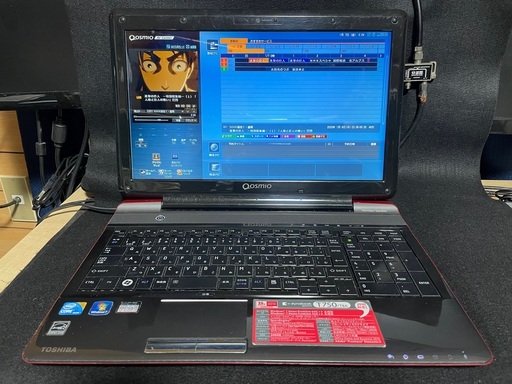 最終処分！テレビパソコン! Blu-rayドライブ付き！TOSHIBA Qosmio T750 i5 4GBメモリ 640GB HDD バッテリー新品！地デジ映ります！ハーマンスピーカー！