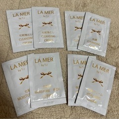 ❤️スキンケア試供品セット❤️LA MER by TJ