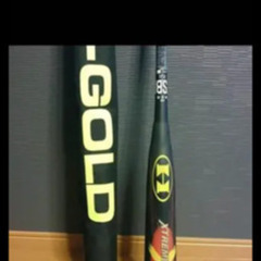 ハイゴールド　エクストリームインパクト　バット