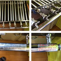 業務用たこ焼き器　プロパン（LP)用 ＊移動販売 出店 鉄板 プレート