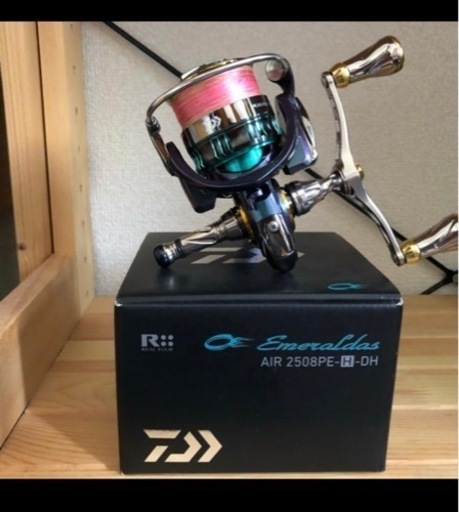 ば*ん様 エメラルダス エアEmeraldas AIR 86ML 25 エメラルダス AIR – フィッシングマックス WEBSHOP