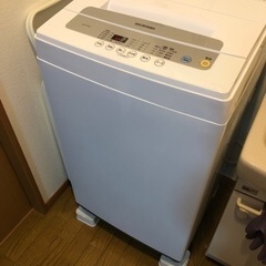 【受渡し決定済み】5kg洗濯機