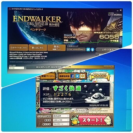 快適ライトゲーミングPC Ryzen5-2400G メモリ8G SSD500 Windows10 