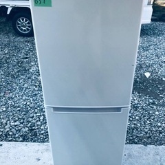 ⑤✨2019年製✨637番 ニトリ✨2ドア冷蔵庫 グラシア✨NTR-