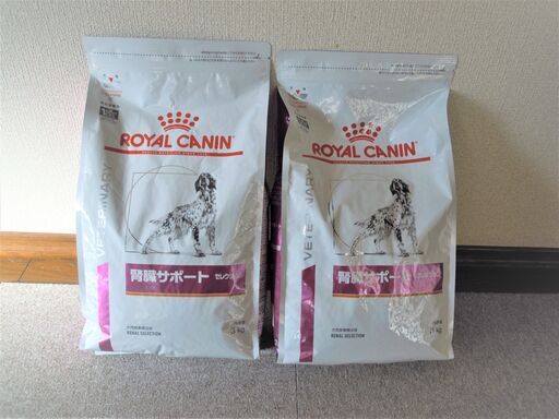 【取下】　犬用フード　腎臓サポートセレクション　3kg＊2袋