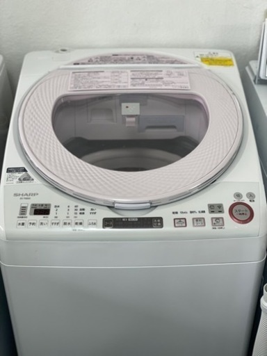 送料・設置込み　洗濯乾燥機　8kg/4.5kg SHARP 2016年