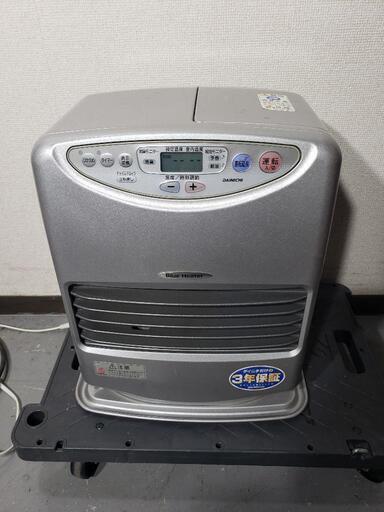 ★ダイニチ★ブルーヒーター★約１０畳用★引き取り★