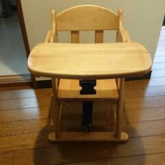 【ネット決済】ローチェア ベビーチェア 椅子 木製 テーブル付き