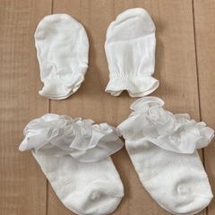【ネット決済】【新品未使用】新生児靴下＆ミトン