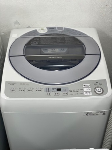 送料・設置込み　洗濯機　8kg SHARP 2019年