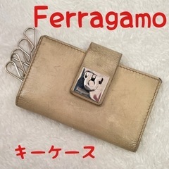 Ferragamo フェラガモ  キーケース  5連　訳あり　正規品