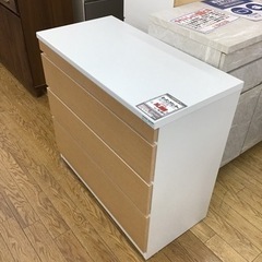 KM-20【ご来店頂ける方限定】キッチンカウンター　ベージュ KM-20【ご来店頂ける方限定】キッチンカウンター ベージュ