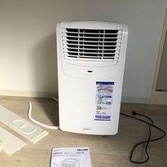 NAKATOMIナカトミ移動式エアコンMAC-20