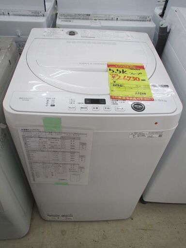 【本物保証】 ID:G994072　シャープ　全自動洗濯機５．５ｋ 洗濯機