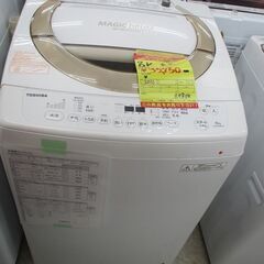ID:G994135　東芝　全自動洗濯機８ｋ ID:G994135 東芝 全自動洗濯機8k