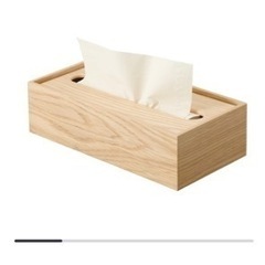 【新品未使用】無印良品　木製ティッシュボックス