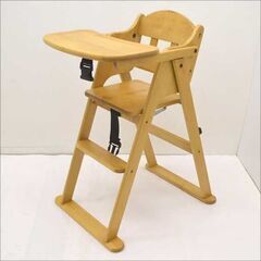 澤田木工所 木製 ベビーチェア 椅子 いす 子ども用 (0220...