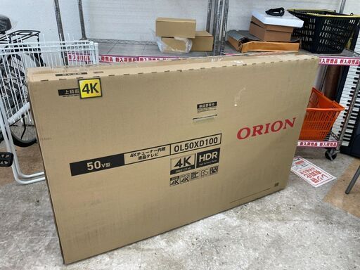 未使用品‼ ORION(オリオン) 4Kチューナ内蔵55型液晶テレビ ◼定価￥59,800◼ OL50XD100 2021年