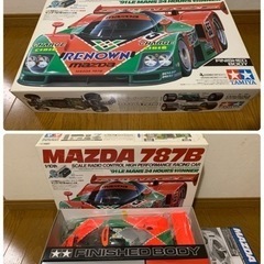 タミヤ1/12 Gr.C マツダ787B新品未走行ボディとRM-01シャーシ3タイプ
