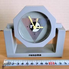 【取引終了】【renoma・レノマ】置時計【中古】