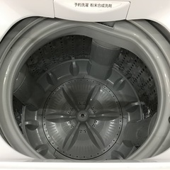 トレファク神戸新長田】TOSHIBAの4.5kg全自動洗濯機2020年製です!!【