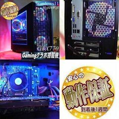 ☆虹蒼3連☆ハイパー無線ゲーミング】フォートナイト/Apex◎現品 