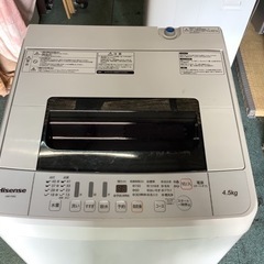 【リサイクルショップ八光　安心の3か月保証　配達・設置OK】ハイセンス　Hisense　HW-T45C 4.5kg 全自動洗濯機 ホワイト [洗濯4.5kg /乾燥機能無 /上開き]