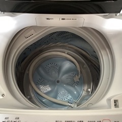 【リサイクルショップ八光　安心の3か月保証　配達・設置OK】ハイセンス　Hisense　HW-T45C 4.5kg 全自動洗濯機 ホワイト [洗濯4.5kg /乾燥機能無 /上開き]