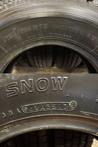 TOYO DELVEX M934 215/85R16 120/118L LT 16インチ トラックタイヤ
