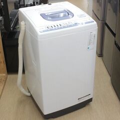 7.0kg全自動洗濯機✨日立✨NW-T74✨2018年製✨動作確...