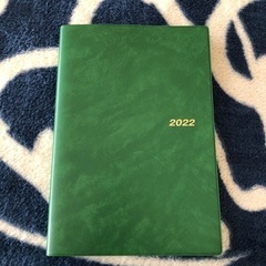 2022年（令和4年）手帳