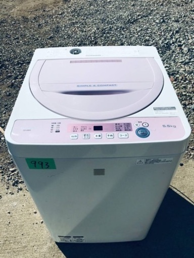 ①✨2018年製✨993番 SHARP✨全自動電気洗濯機✨ES-G5E5-KP‼️