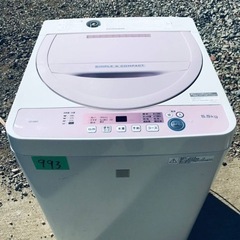 ①✨2018年製✨993番 SHARP✨全自動電気洗濯機✨