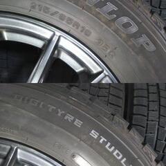 冬16インチ【富山 手渡しもOK】アルファード C-HR エクストレイル エルグランド RVR ダンロップ 日本製 215/65R16 中古４本