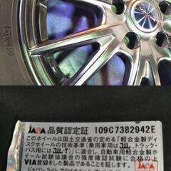 冬16インチ【富山 手渡しもOK】アルファード C-HR エクストレイル エルグランド RVR ダンロップ 日本製 215/65R16 中古４本