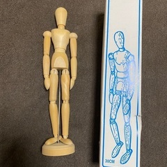 デッサン人形　メンズ　未使用品　30cm