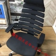 引取限定 ニトリ エルゴクエスト ワーク ゲーミング チェア 傷のつき 