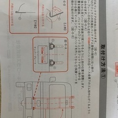横山製作所 ROCKY(ロッキー) AK-13 スズキ DA17V エブリィ / 日産 DR17V NV100クリッパー ハイルーフ用 梯子 バン用ハシゴ  