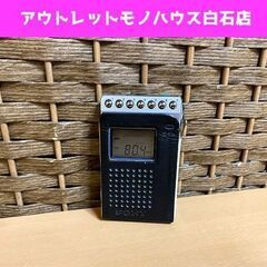  動作OK ソニー FM/AM PLL シンセサイザーラジオ i...