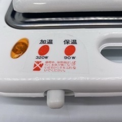 【新品未使用品】電気加温台 保温＆加温トレー （スイッチ式） - 熊本市