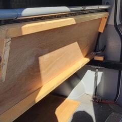 2024年製 新品未開封 現行最新型 Amway アムウェイ ウォック 網付き@-ハイエースS-GL用、自作ベッドキッド