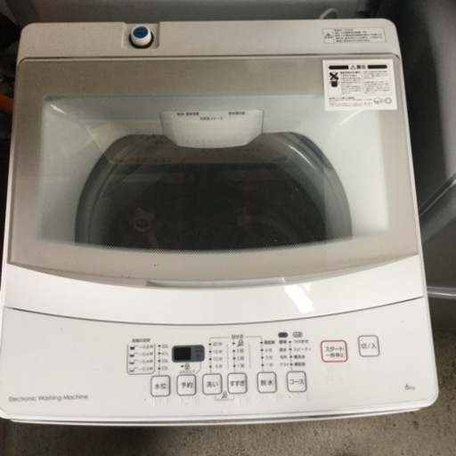ニトリ 全自動洗濯機 6キロ 2020年