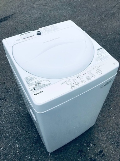 ♦️EJ1163番TOSHIBA東芝電気洗濯機 【2016年製】