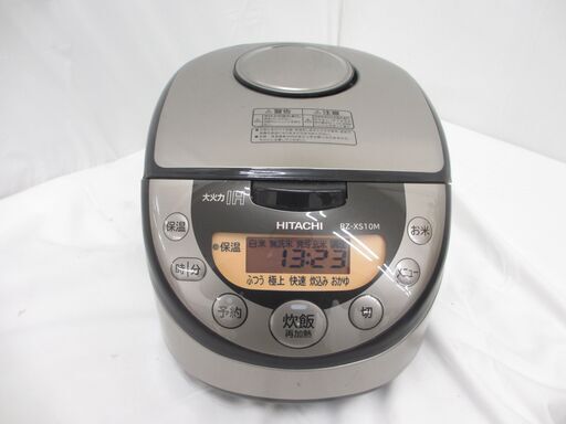 （Eラボ 取置 1月末 AS）2017年製　日立　IHジャー炊飯器　RZ-XS10M 　5.5合炊き　シルバー　菊KB