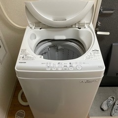 【ネット決済】2016年購入 洗濯機  4.2kg