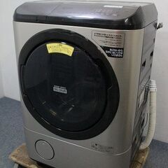 日立 ドラム式洗濯乾燥機 自動投入 ヒートリサイクル 洗12kg...