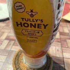【ネット決済】蜜 ハチ