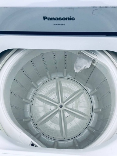 ♦️EJ1166番Panasonic全自動洗濯機 【2013年製】