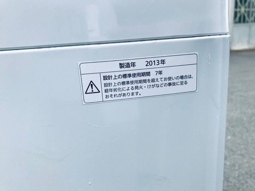 ♦️EJ1166番Panasonic全自動洗濯機 【2013年製】