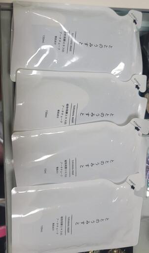 【4個セット】ととのうみすと150ml